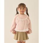 トレーナー  「Lycee mine バレエシリーズ」キャミドッキンクスウェット キッズ 子供服 女の子