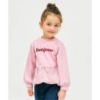 ショッピングバルーン トレーナー  バルーンドッキングロゴトレーナー_ジュニア対応 キッズ 子供服 女の子