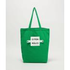 エコバッグ 「CITEN」くるくるパッチンサシコトート