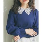 ニット セーター 「今すぐお届け！・大人ガーリー」レース襟付きニット レディース