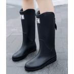 長靴 レインブーツ ロングレインブーツ レディース メンズ