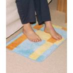ラグ ラグマット 「SAHIR サヒール」Floor mat フロアマット
