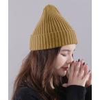 ショッピングニット帽 ニット帽 ニットキャップ リブニット帽秋冬 シンプルニットビーニー レディース