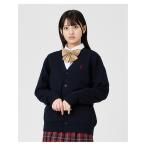 カーディガン カーディガン 綿 12G ニット 女子 制服 学生服 中学生 高校生 スクール 入学式 卒業式 キッズ 子供服 女の子