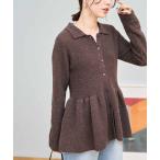 ショッピングスパンコール ニット セーター 限定展開　襟付き スパンコール ペプラム カーディガン レディース