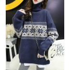 ショッピングノルディック ニット セーター ノルディック柄タートルネックニット レディース