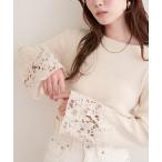 ショッピングレース ニット セーター 袖口レースリブニットプルオーバー レディース