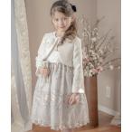 「Catherine Cottage」 「KIDS」ノーカラージャケット 110 シルバーグレー キッズ