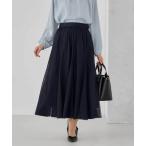 スカート 「洗える」チュールマーメイドスカート