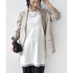 キャミソール 「洗濯機可能」ダル サテン レース スリット キャミソール