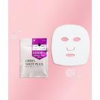 パック シートマスク オルビス ORBIS オルビス ショットプラス ナノ NC ダイレクトショット