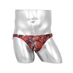  Brief Gravevault серый b мяч toDry leaves camouflage мужской бикини 