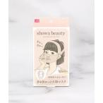  Япония прекрасный человек ...... маленький лицо маска 