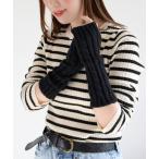 アームカバー ケーブル編みアームウォーマー レディース