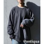 トレーナー スウェット ダメージ加工 スウェット レディース メンズ