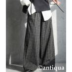 パンツ チェック柄 ワイドパンツ レディース メンズ