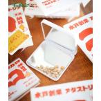  зеркало [..... ASAGOHAN]ne spring ba bean сотрудничество compact зеркало 