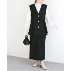 セットアップ Vネック金ボタンベスト×Hラインロングスカート2点セット レディース