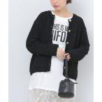 ショッピングカーディガン カーディガン ツイーディーミックスニットジャケット レディース