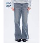  джинсы Denim Denim брюки Move Denim flare pants женский 