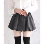 ショッピングPREMIUM スカート 「premium order」サイズ展開あり/セットで着れる/バルーンスカパン