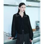  кардиган Bijou collar openwork knit cardigan /biju- цвет ... плетеный вязаный кардиган 