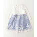 「Catherine Cottage」 「KIDS」セットアップ 120 ブルー キッズ