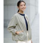 ショッピングブルゾン ブルゾン アウター 「花粉リリース」スプリングコンフォート ブルゾン レディース