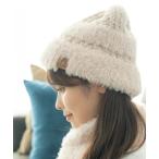 ニット帽 ニットキャップ ファーヤーンニット帽 レディース