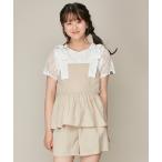「JENNI love」 「KIDS」セットアップ 150cm ベージュ キッズ