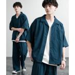 [Rocky Monroe] выставить X-LARGE голубой зеленый мужской 