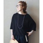 「JOURNAL STANDARD LUXE」 半袖カットソー FREE ブラック レディース