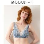 ナイトブラ 「ナイトアップブラ」　ノンワイヤー