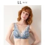 ナイトブラ 「ナイトアップブラ」　ノンワイヤー