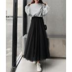 ショッピングロングスカート スカート オーガンジーロングスカート