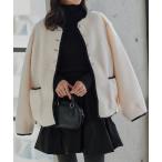  no color пальто пальто трубчатая обводка боа жакет пальто женский 