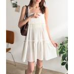 キャミソール 「mily bilet」360度どこから見ても大人可愛い!　切替シアーティアードキャミチュニック