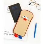 文房具 ペンケース 筆箱 (トースト) / ブランチブラザー / ROMANE（ロマネ）