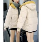  пуховик пуховик распределение цвета с капюшоном . с хлопком жакет женский зима женский 