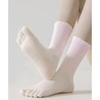  носки [ 5 пальцев | предотвращение скольжения имеется ] градация пилатес / йога носки женский 