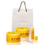 コスメセット コフレ 「ZOZO限定」ビーハニー / 越冬贅沢セットIII