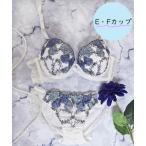 ブラジャー ショーツセット 「EFサイズ/美谷間＆丸胸を叶える！ナチュ盛りメイクブラ♪」上下セット/エレガント/脇高エレガントローズ刺繍