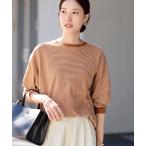 tシャツ マルチボーダーロンT レディース