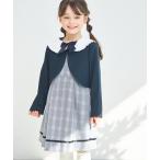ワンピース 「オケージョン対応」ガールズ ボレロセット シフォン袖 ノーカラーワンピース キッズ 子供服 女の子