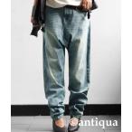 ショッピングサルエル 「antiqua」 「tree cafe」サルエルデニムパンツ M/L ライトブルー レディース