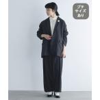 セットアップ 「natural by clip」フレンチリネンジャケット×パンツ「プチサイズあり」 レディース