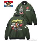 ショッピングジャージ ジャージ Honda×Pandiesta TRANSALP CB400FOUR バイカースタイルジャージ(M2) メンズ レディース