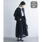 セットアップ 「natural by clip」フレンチリネンジャケット×スカート「プチサイズあり」 レディース