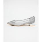 パンプス ポインテッド チュール パンプス