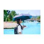 折りたたみ傘 モバイルシェード55 DR ライト メンズ レディース